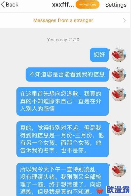 911爆料网红领巾瓜报网址小僵尸最新进展:新证据浮出水面,引发网友热议与关注 911爆料网红领巾瓜报网址小僵尸最新进展:新证据浮出水面,引发网友热议与关注