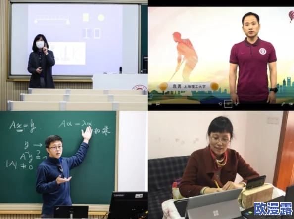 五一吃瓜娜娜老师:学生们纷纷分享假期趣事,课堂外的互动让师生关系更加亲密 五一吃瓜娜娜老师:学生们纷纷分享假期趣事,课堂外的互动让师生关系更加亲密