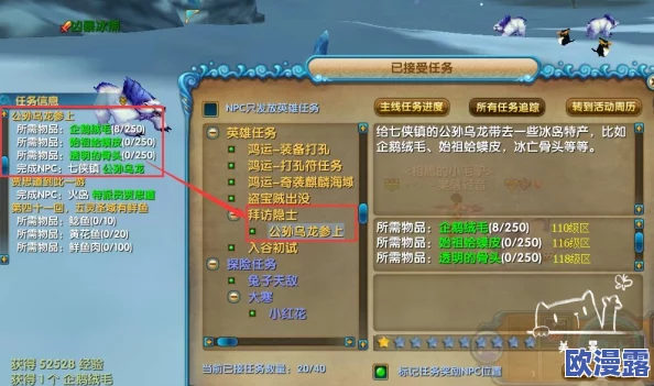 5skins：全球首个虚拟皮肤交易平台引发游戏界热议，玩家们如何看待这一新兴市场？