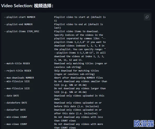 xdevios破解版 去除0.37:深入理解其功能与使用技巧,助你更好地掌握工具 xdevios破解版 去除0.37:深入理解其功能与使用技巧,助你更好地掌握工具