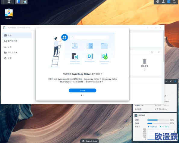 xdevios破解版 去除0.37:深入理解其功能与使用技巧,助你更好地掌握工具 xdevios破解版 去除0.37:深入理解其功能与使用技巧,助你更好地掌握工具