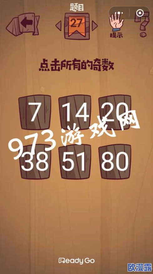2024年精选文字找不同闯关游戏大全，必玩的挑战等你来体验！