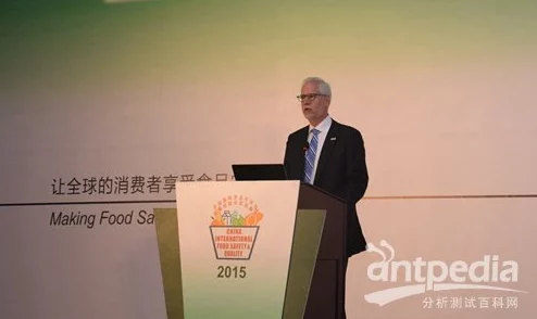 “人与畜禽corporation康诺”启动革命性技术,推动农业生产方式的颠覆性变革,助力全球食品安全新高度! “人与畜禽corporation康诺”启动革命性技术,推动农业生产方式的颠覆性变革,助力全球食品安全新高度!
