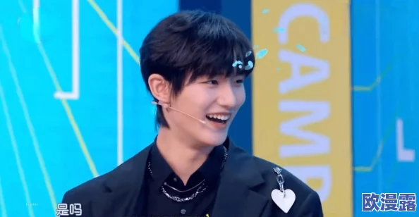 幼儿HIPHOP仙：小明竟是隐藏在幼儿园的说唱天才，曾与大人级rapper合作录制神秘专辑