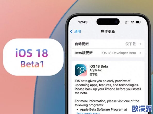 XDEVIOS最新版本更新内容详解：新特性与修复、用户体验提升及功能增强解析