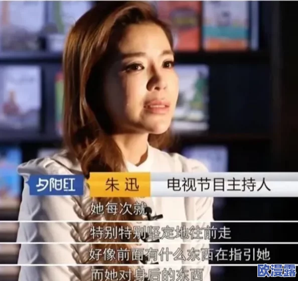 最新女人另类Z0〇Z0HDl:她们的生活背后隐藏着哪些不为人知的秘密和趣闻? 最新女人另类Z0〇Z0HDl:她们的生活背后隐藏着哪些不为人知的秘密和趣闻?