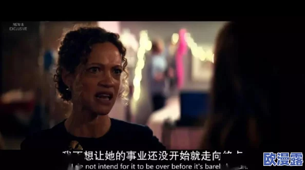 震惊！三级视频片竟然揭露了娱乐圈不为人知的黑幕，众多明星深陷丑闻，真相让人难以置信！