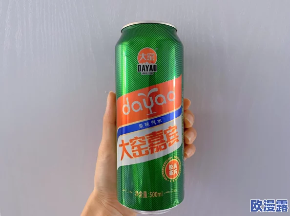国产香蕉精品视频在市场上引发热议，消费者惊呼：竟然有如此高品质的国产香蕉！