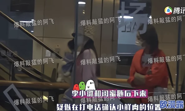 很黄很刺激男同志故事：震惊！一场秘密聚会引发的爱情与背叛，揭开了隐藏在夜幕下的真相！