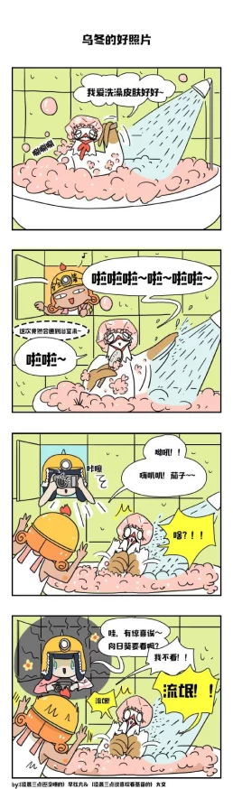 噗呲噗呲好爽轻点！震惊！科学家发现新方法可瞬间缓解压力，效果超乎想象，引发广泛关注与讨论！
