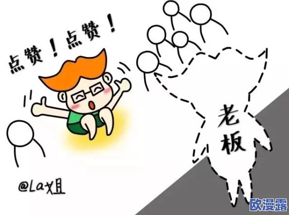 噗呲噗呲好爽轻点！震惊！科学家发现新方法可瞬间缓解压力，效果超乎想象，引发广泛关注与讨论！