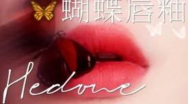 九色丨PORNY丨新婚：非常棒的体验，值得推荐，服务超出期待，婚礼筹备无忧，完美的选择！