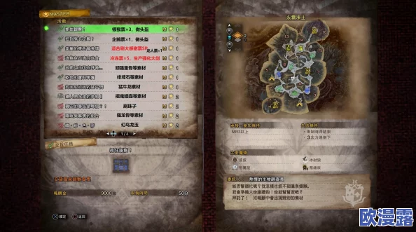 怪物猎人4G前期哪些任务是刷怪升级和获取素材的好选择
