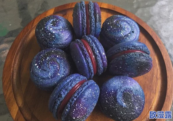 天美麻花果冻星空大全震惊发售，限量版口味竟然会让你瞬间穿越到梦幻宇宙！