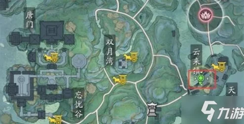 逆水寒手游深度解析：九霄环佩奇遇任务全攻略指南