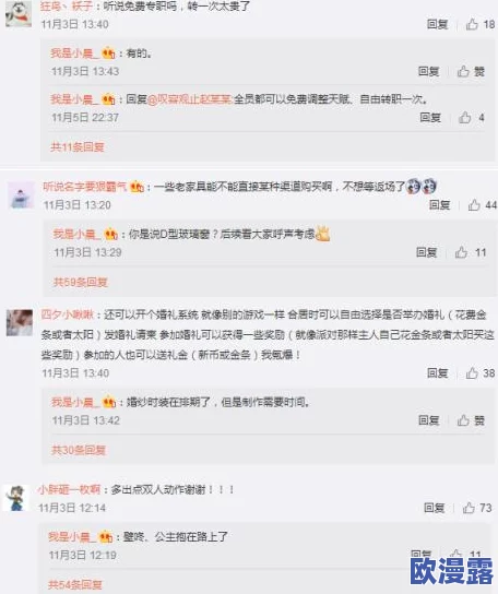 明日之后游戏内如何免费领取转职卡及获取途径详解
