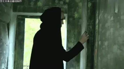 女邻居惊现神秘失踪事件，警方紧急介入调查，背后隐藏的真相让人毛骨悚然！