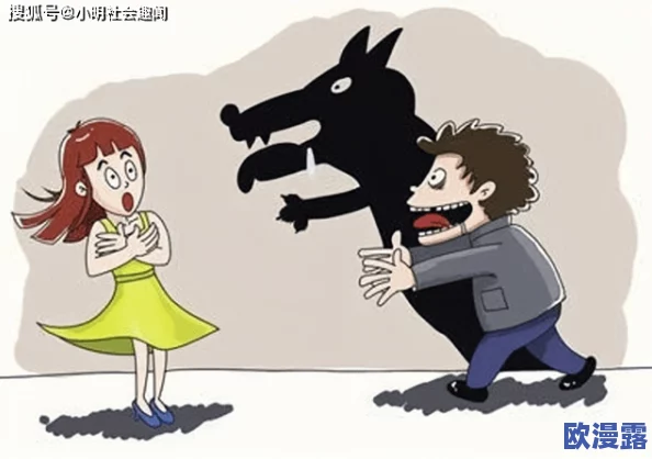 震惊！女性下面无遮挡高清图片引发网络热议，网友们纷纷发表看法，讨论背后的社会问题与文化影响。