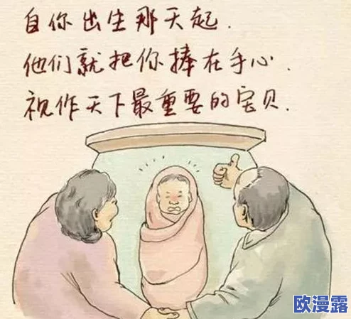 中闰老太奶性BBWBBW：探讨宽容与接受、身体正向美、以及积极自我形象的重要性