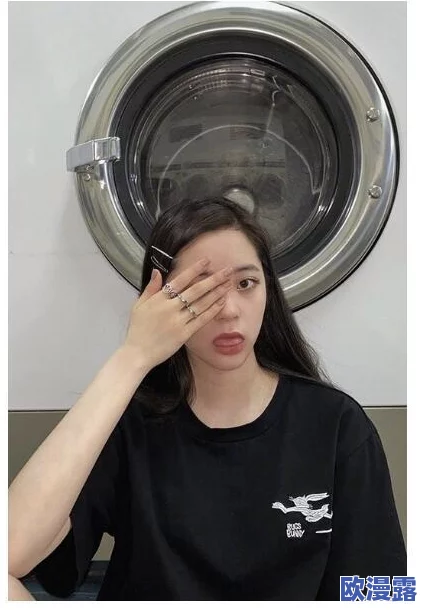 台北娜娜Taipei洗衣机惊现罕见故障，千台洗衣机突然停止运转引发用户恐慌！