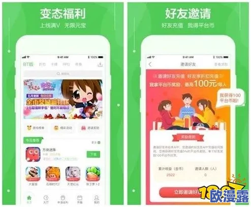 2024年最受欢迎的趣味手游下载排行及热门推荐榜单