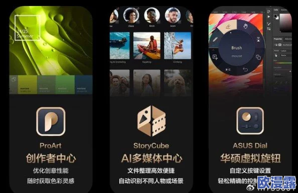 xvideos中文版：最新动态与用户体验分享，畅享多样化成人内容的全新平台