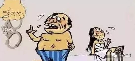 嫖妓达人金先生：揭示其背后的社会现象与法律风险分析，以及对个人与家庭的影响与反思
