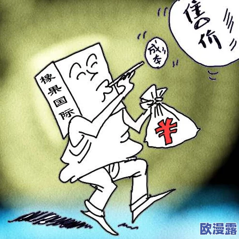 嫖妓达人金先生：揭示其背后的社会现象与法律风险分析，以及对个人与家庭的影响与反思