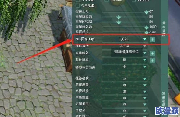 剑网3最强平民玩家推荐：如何在游戏中以低投入获得高收益的实用技巧与角色选择指南