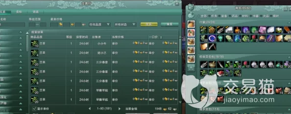 剑网3最强平民玩家推荐：如何在游戏中以低投入获得高收益的实用技巧与角色选择指南
