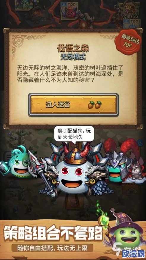 2024年异世界冒险RPG单机游戏大全:精彩纷呈的耐玩单机游戏介绍 2024年异世界冒险RPG单机游戏大全:精彩纷呈的耐玩单机游戏介绍