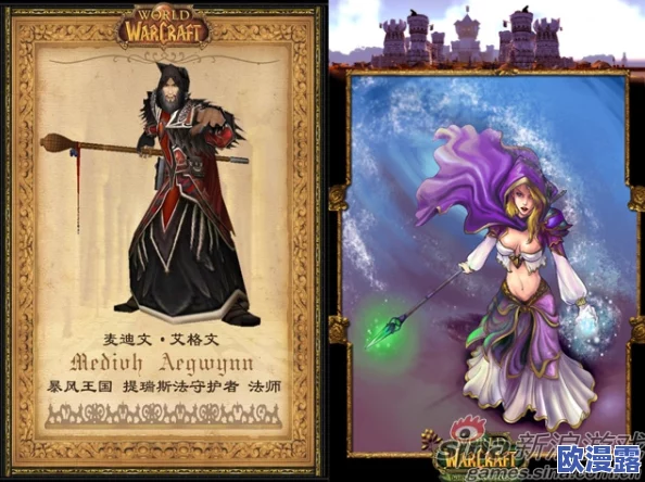 召唤魅魔结果是义魔来了：了解魅魔与义魔的背景，探讨其在文化中的象征意义和影响