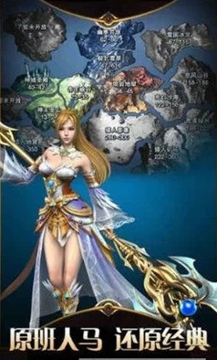 召唤魅魔结果是义魔来了：了解魅魔与义魔的背景，探讨其在文化中的象征意义和影响