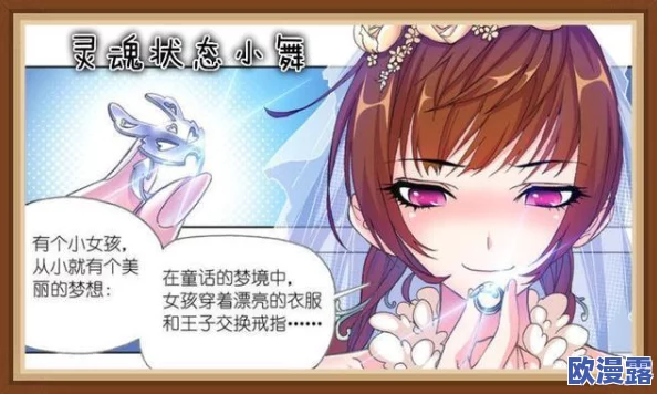 唐三桶阿银不亦乐乎NBA游戏：这款游戏结合了经典角色与篮球元素，让玩家在虚拟场景中体验竞技的乐趣和团队合作