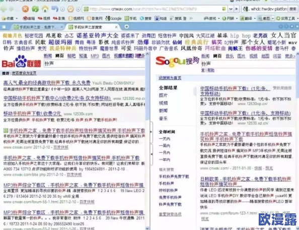 51莫里秀：最新进展揭示了活动的参与人数和观众反馈，吸引了更多关注与讨论