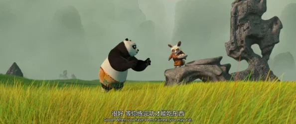 《太极熊猫》电脑版：极限武学挑战燃爆战场，启程超凡战斗之旅尽享策略盛宴