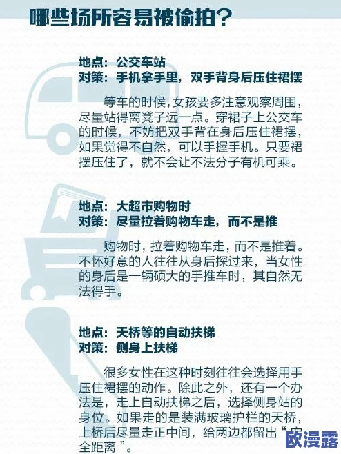 亚洲国产精品二区久久：震惊！最新调查揭示该地区隐秘产业链背后的不为人知的真相，引发社会广泛关注与讨论！