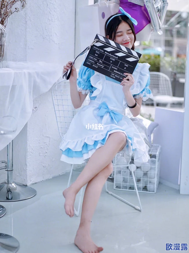 女仆扒开腿秘 让人桶爽！震撼全城的美丽诱惑，引发热潮，令人欲罢不能的秘密曝光！