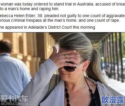 欧美老人巨大xxxx做受视频引发热议，网友惊呼：这画面太震撼，难以置信！
