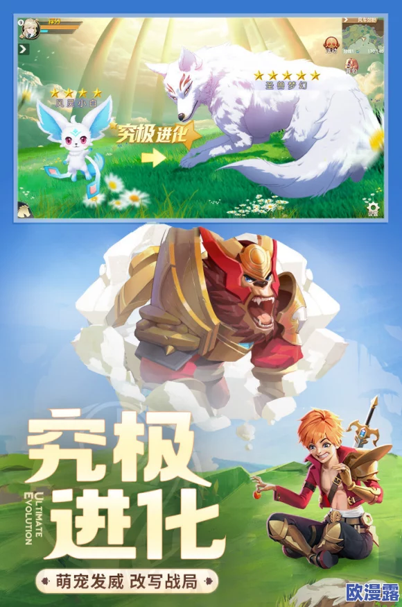 云上城之歌全平台永久有效通用兑换码大全合集