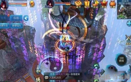 倩女幽魂手游中转职业所需满足的具体条件是什么