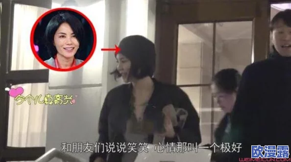 挺进她的花苞 啊太深真人,令人震惊的事件引爆网络,全网热议让人难以置信的真相曝光! 挺进她的花苞 啊太深真人,令人震惊的事件引爆网络,全网热议让人难以置信的真相曝光!