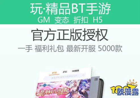 2024最新版零氪手游APP推荐及高人气无氪金游戏下载排行