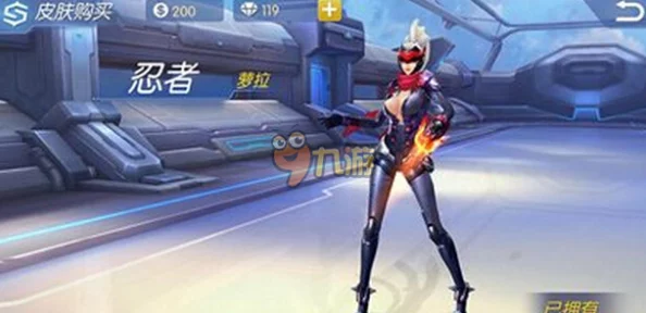 和平精英疾锋精英皮肤:全面解析其基本信息与特色亮点 和平精英疾锋精英皮肤:全面解析其基本信息与特色亮点