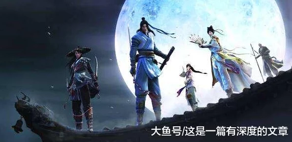 逆水寒手游：揭秘岩浆副本‘名不虚传’的解锁方法与攻略