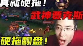 甘雨被盗宝团抓住挤扔,勇敢反击展现强大实力,最终成功逃脱并揭露了盗宝团的阴谋 甘雨被盗宝团抓住挤扔,勇敢反击展现强大实力,最终成功逃脱并揭露了盗宝团的阴谋