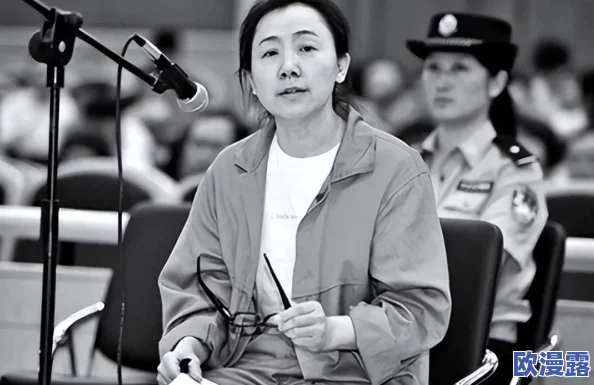 女市长系列乱小说h:震惊!一位女市长被曝与多名官员私通,背后隐藏的权力游戏令人瞠目结舌! 女市长系列乱小说h:震惊!一位女市长被曝与多名官员私通,背后隐藏的权力游戏令人瞠目结舌!