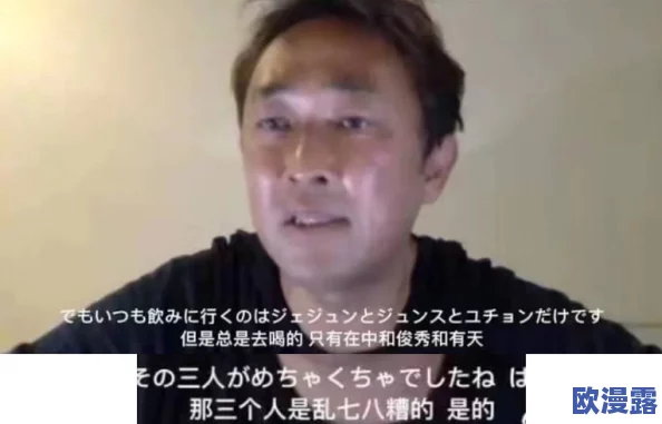 今日黑料网：震惊全网！某明星私生活丑闻曝光，背后隐藏惊人真相引发热议！