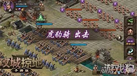 全面解析攻城掠地游戏中武神骑的解锁方法与步骤指南 全面解析攻城掠地游戏中武神骑的解锁方法与步骤指南