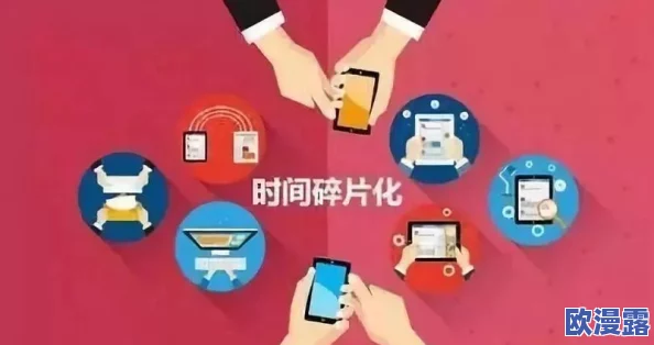 成年人竟然在社交媒体上分享惊人秘密,揭露隐藏多年的不为人知的真相,引发广泛关注与讨论! 成年人竟然在社交媒体上分享惊人秘密,揭露隐藏多年的不为人知的真相,引发广泛关注与讨论!